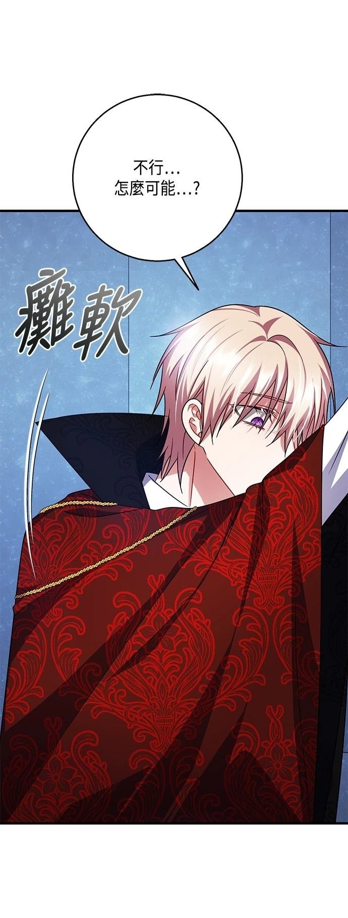 第111话