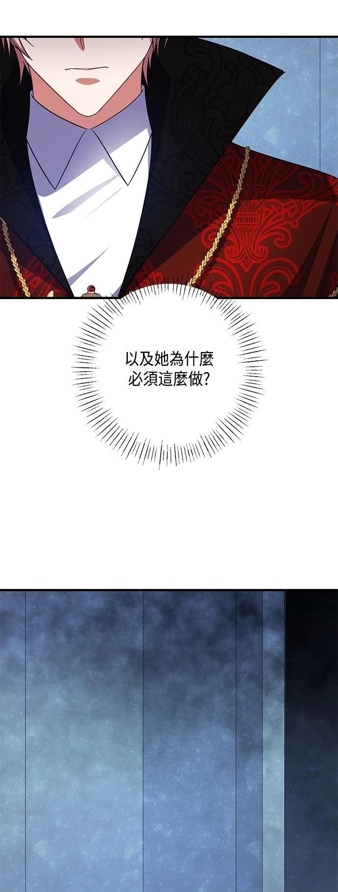 第111话