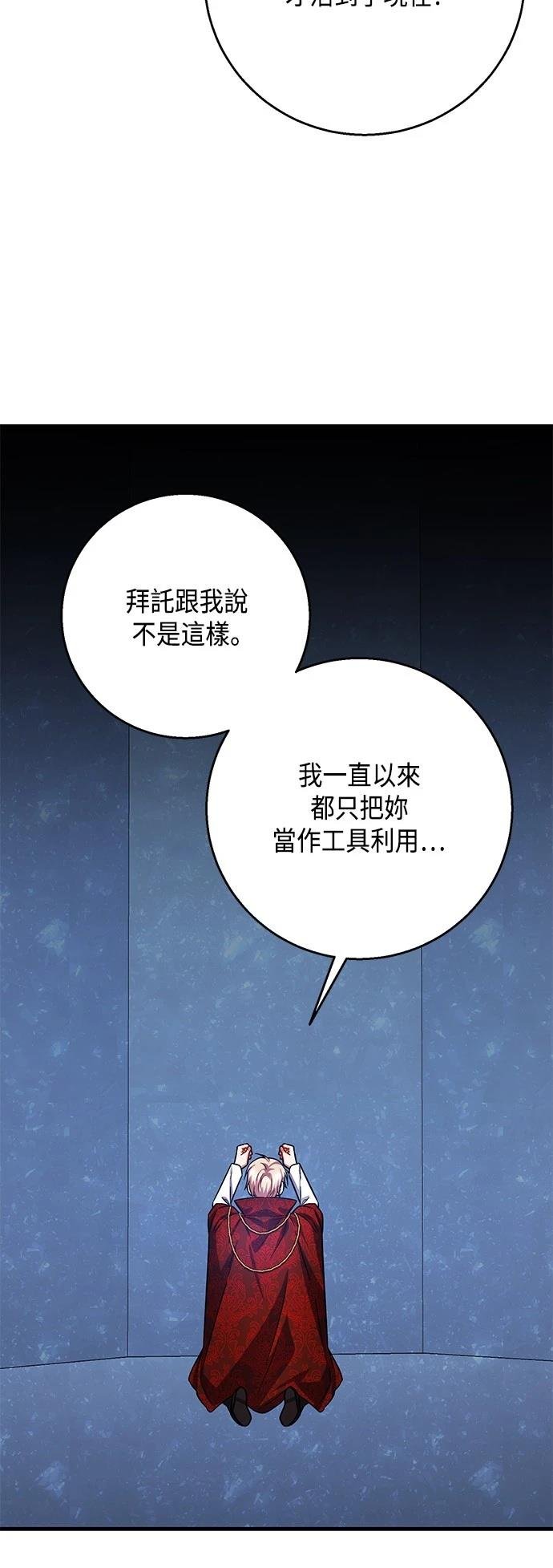 第111话