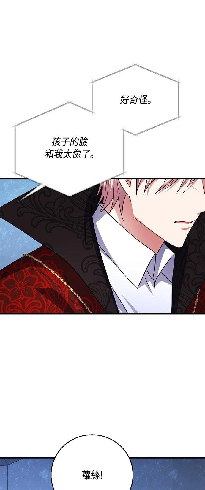 第111话