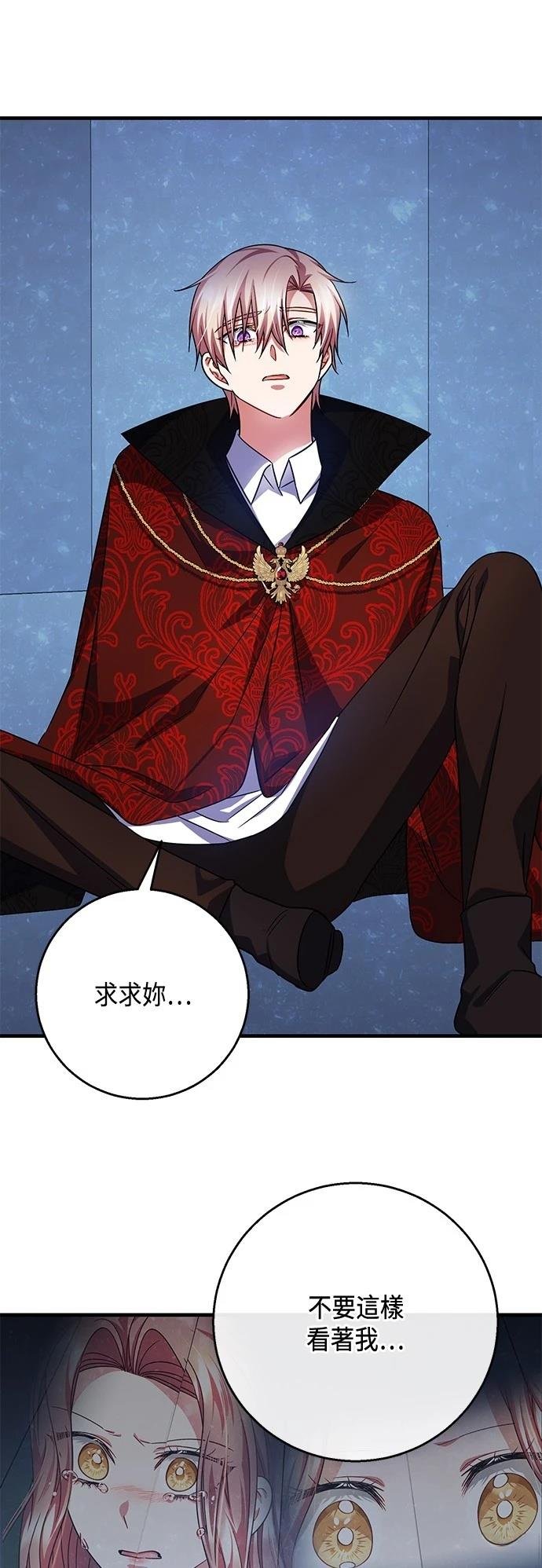 第111话
