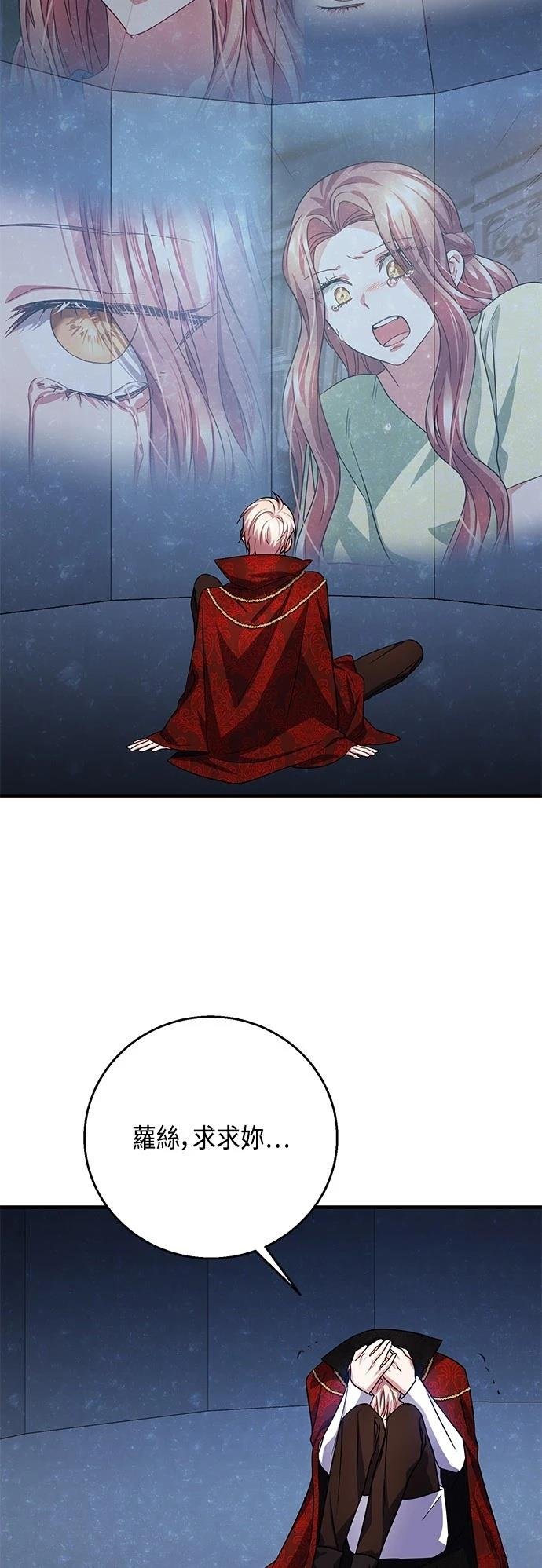 第111话