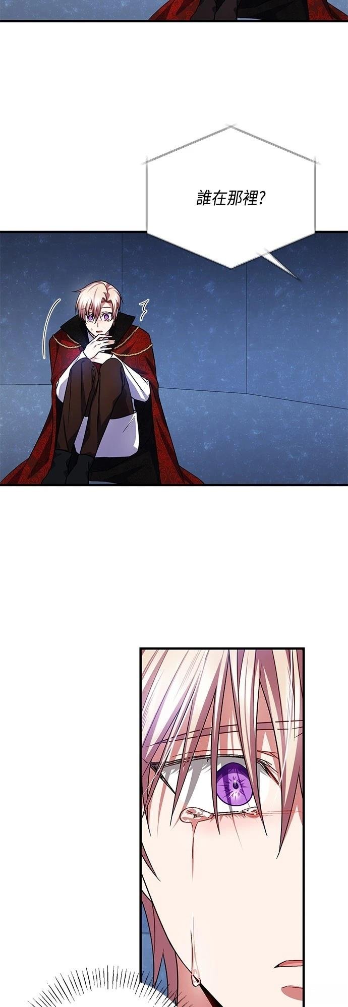 第111话