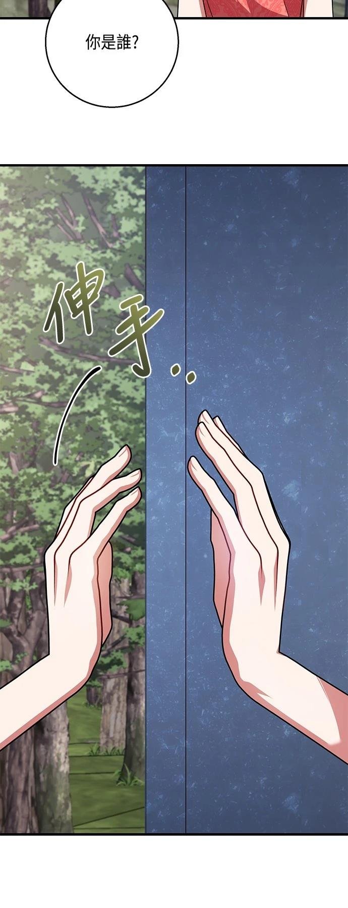 第111话