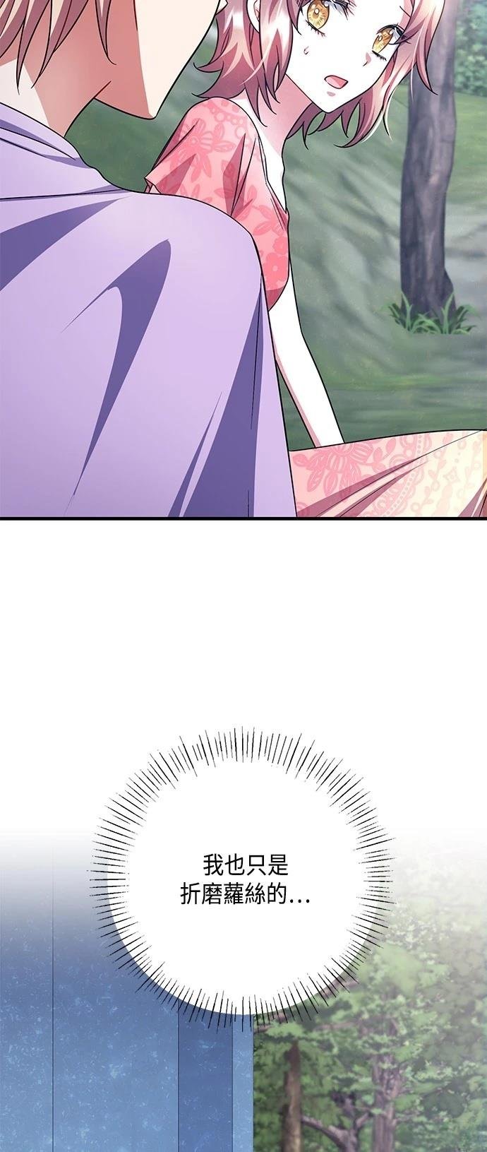 第111话