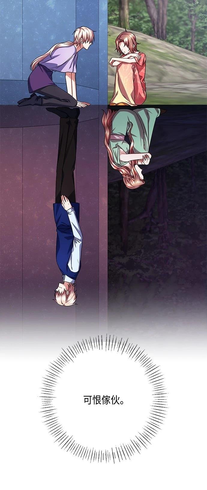 第111话