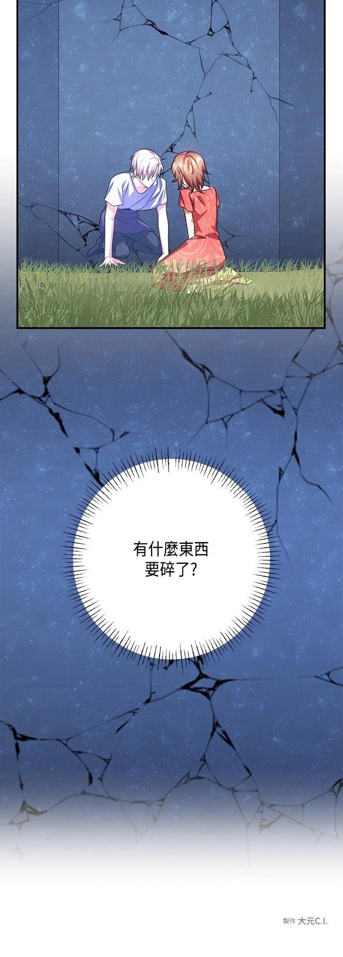 第111话