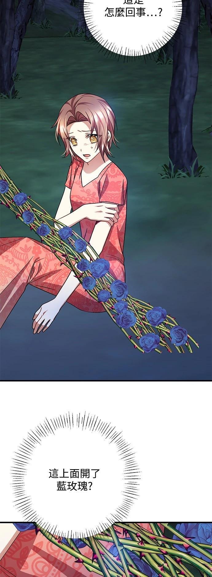 第112话