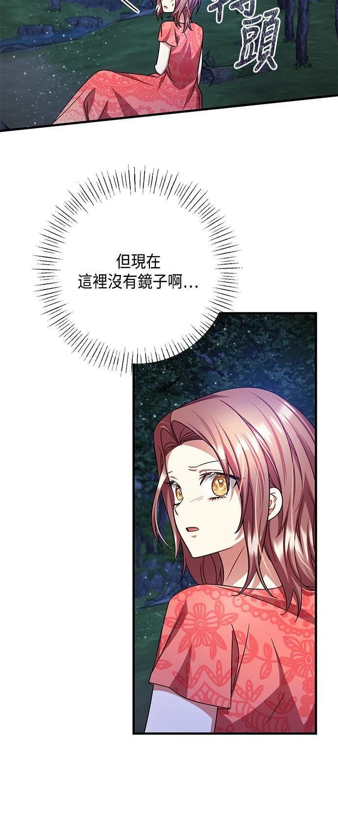第112话