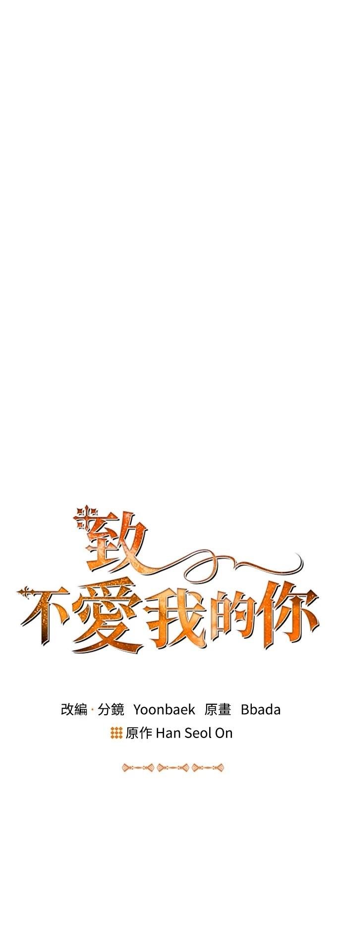 第113话