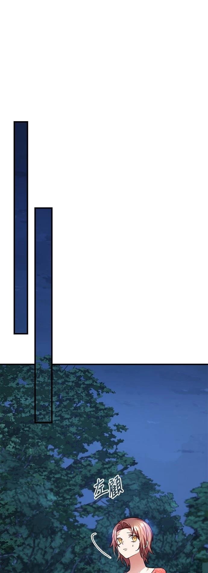 第113话