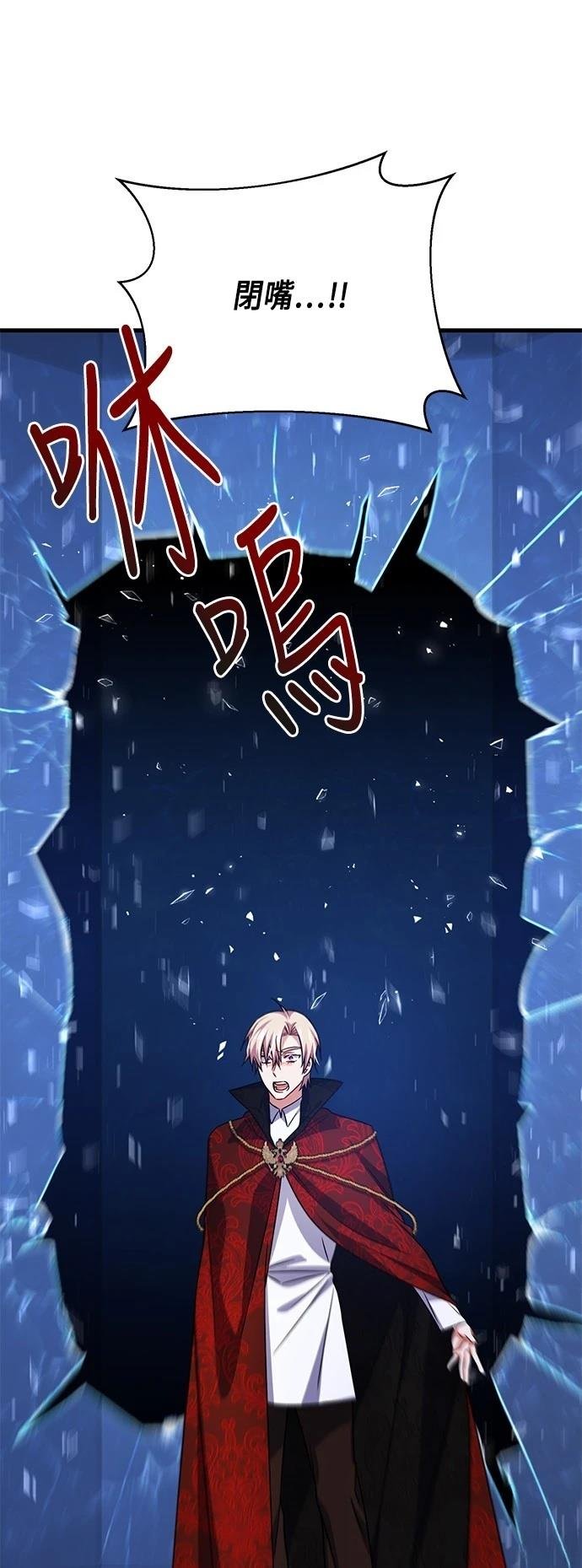 第114话