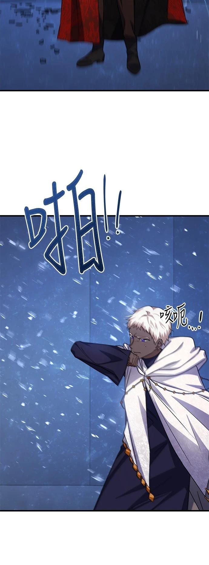第114话