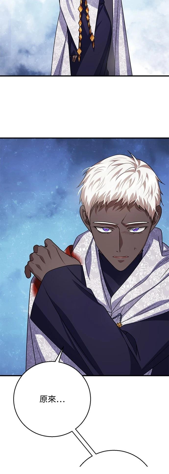 第114话