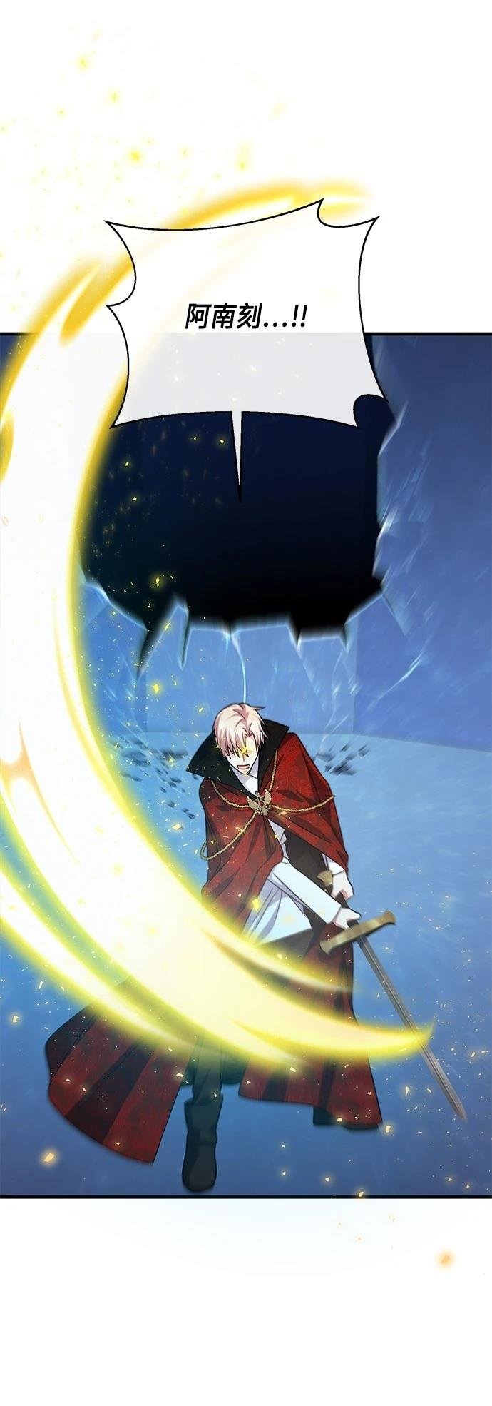 第114话