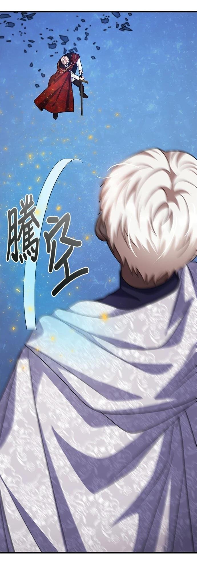 第114话