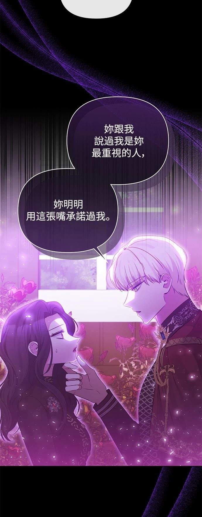第114话