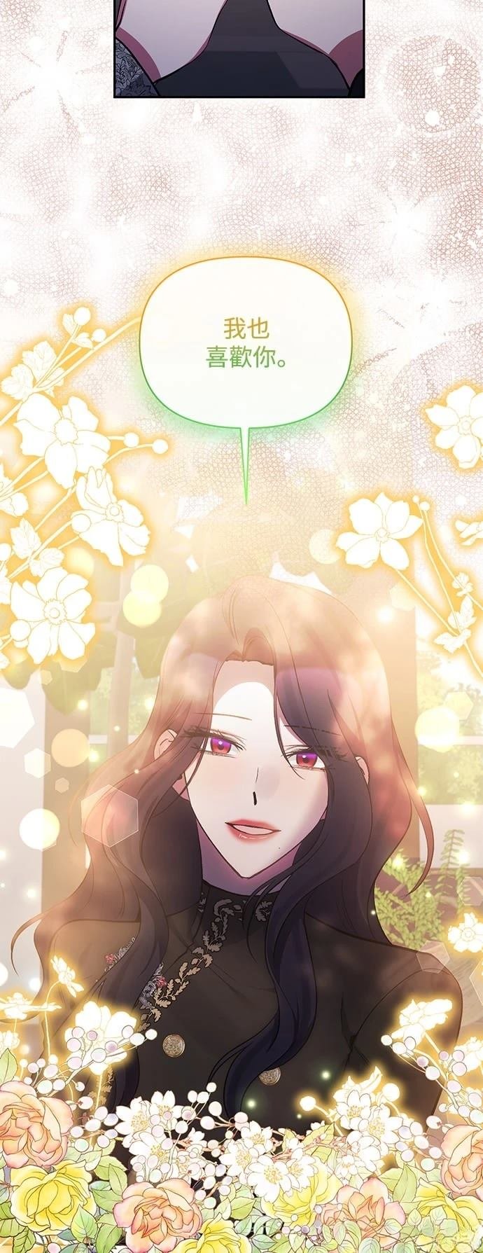 第114话