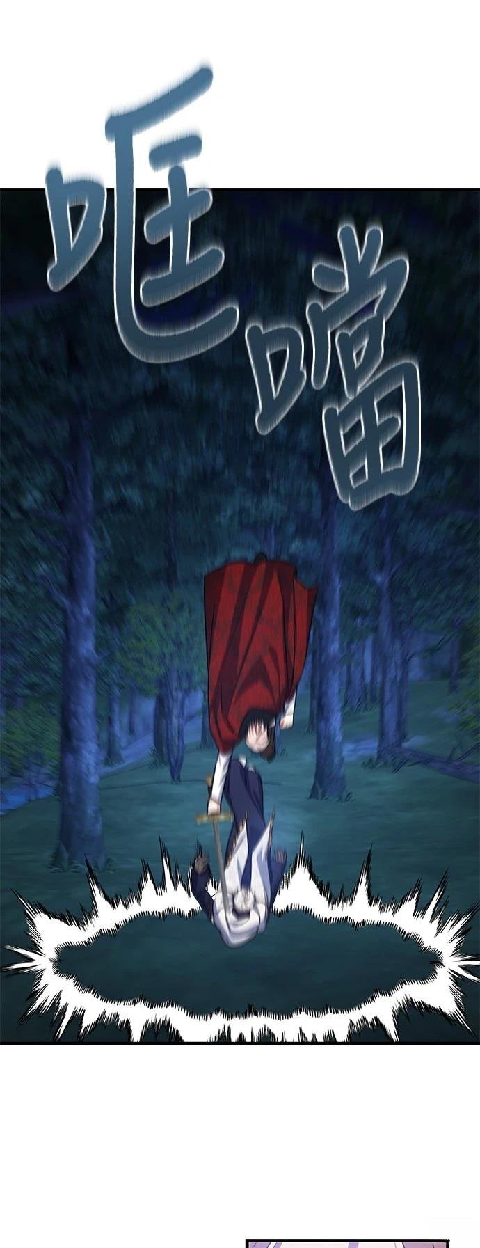 第114话