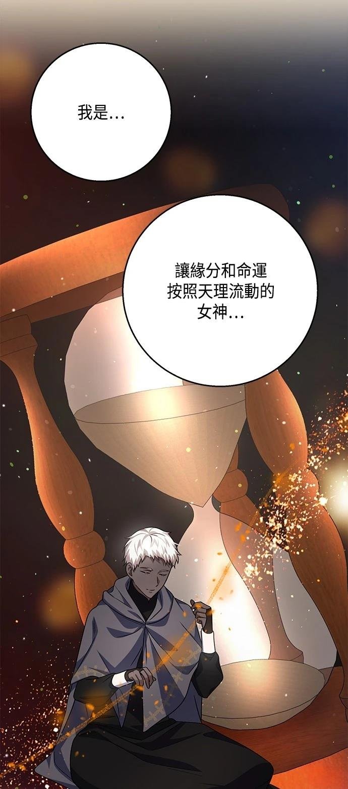 第114话