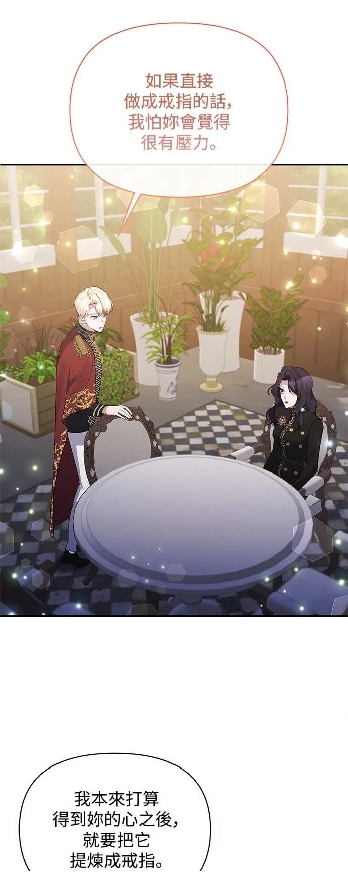 第114话