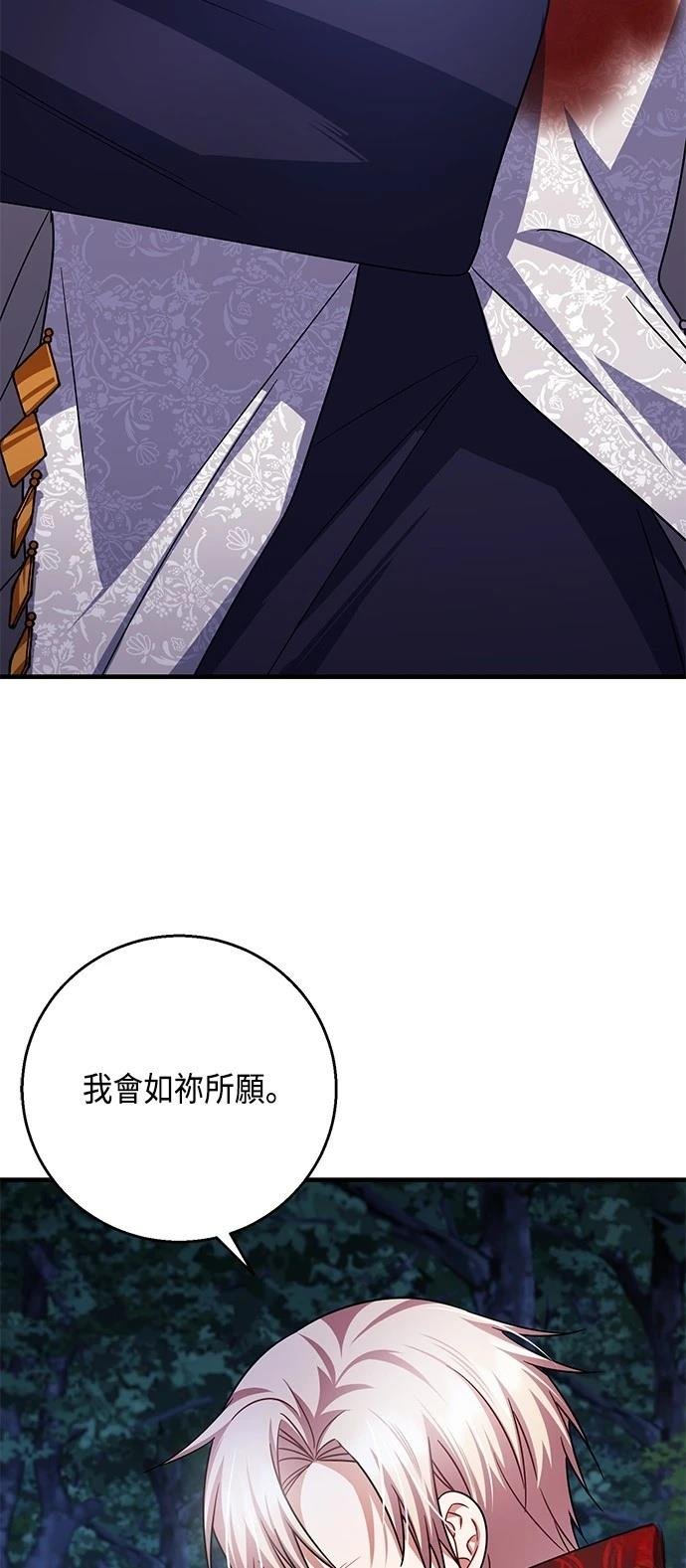 第114话