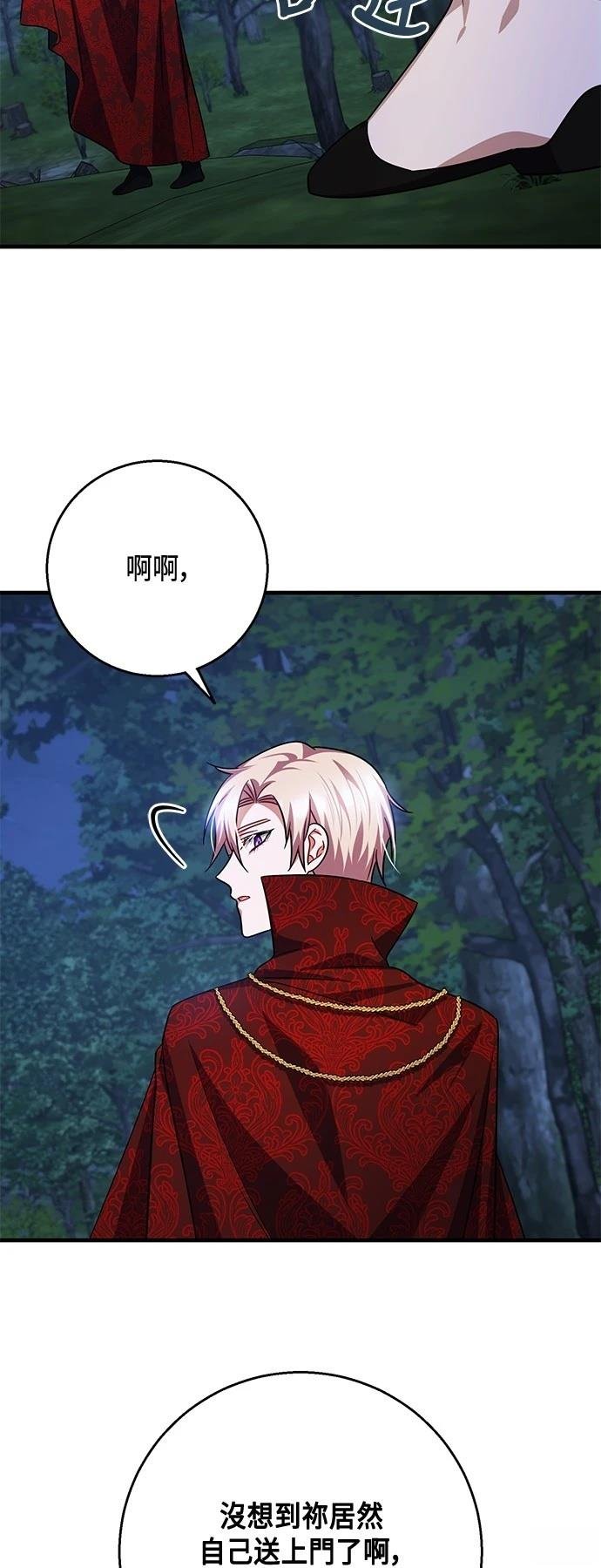 第114话
