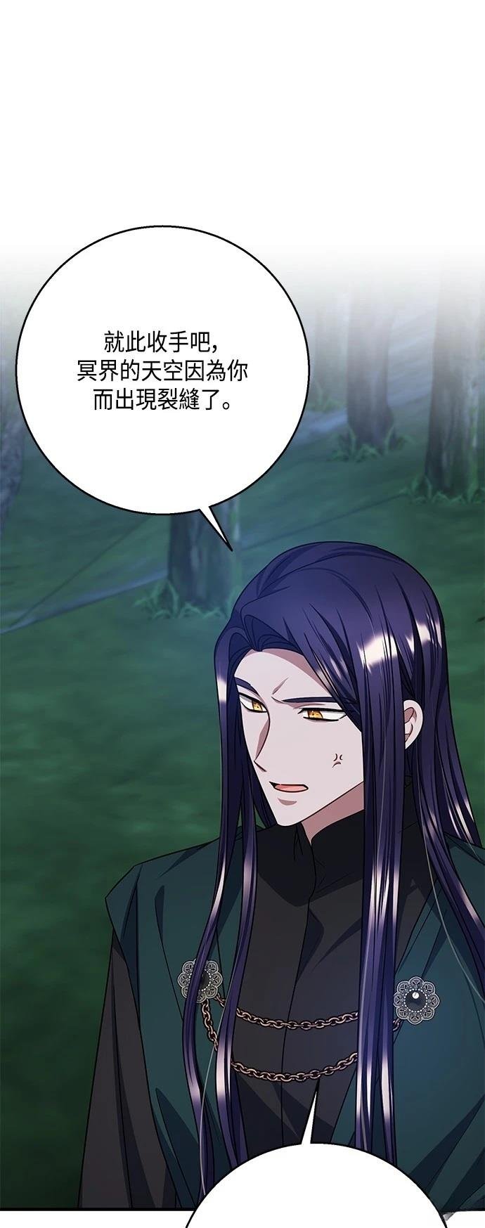 第115话