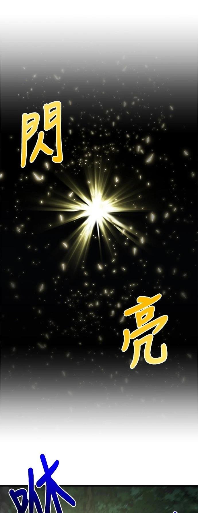 第115话