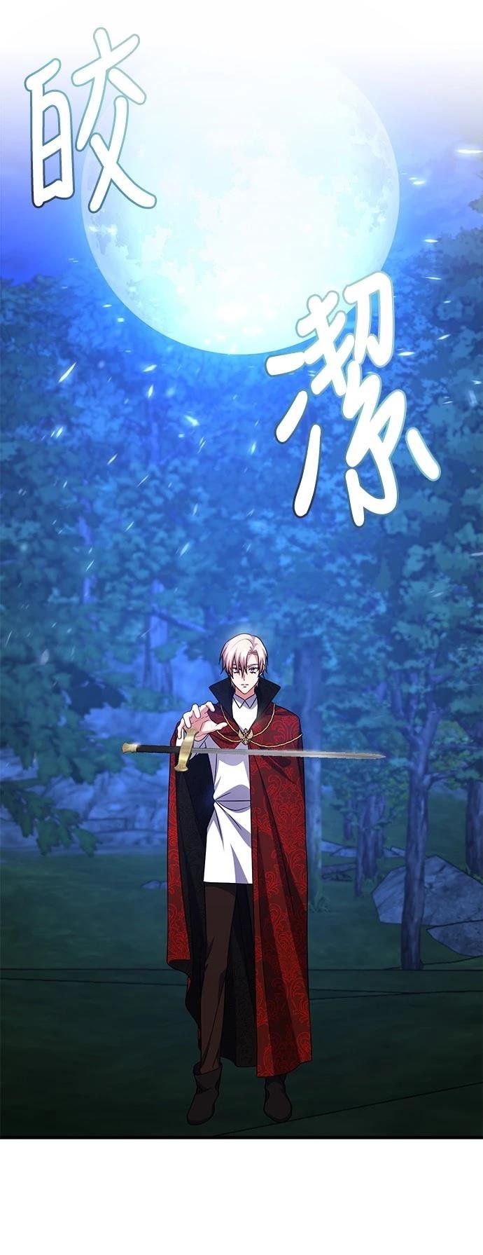 第115话