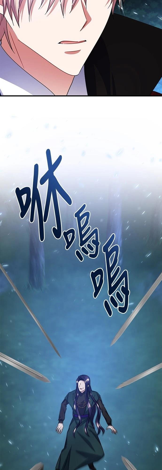 第115话