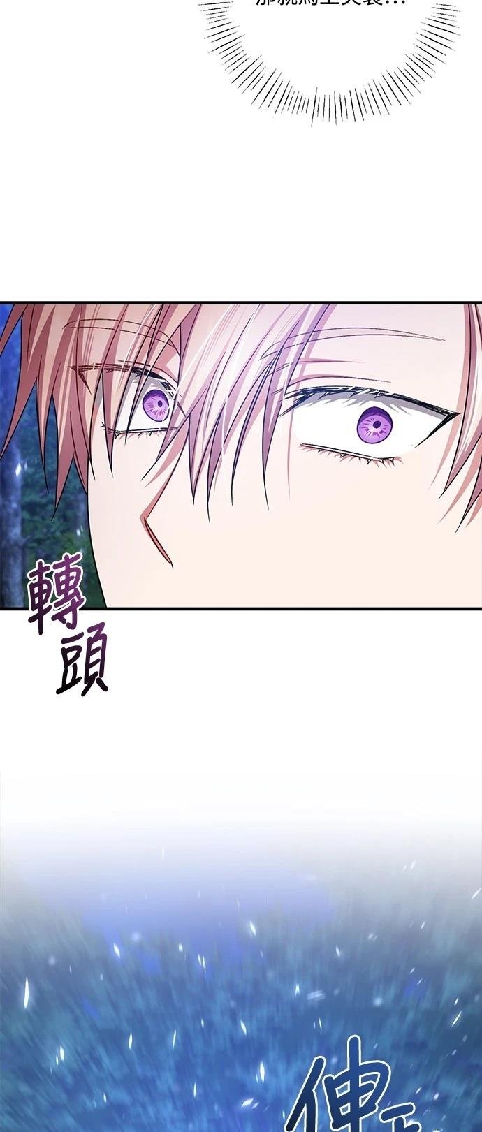 第115话