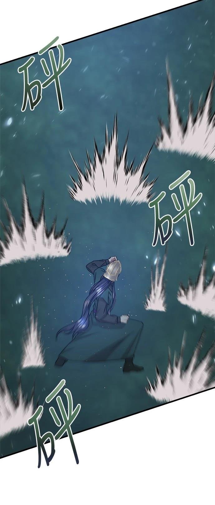 第115话