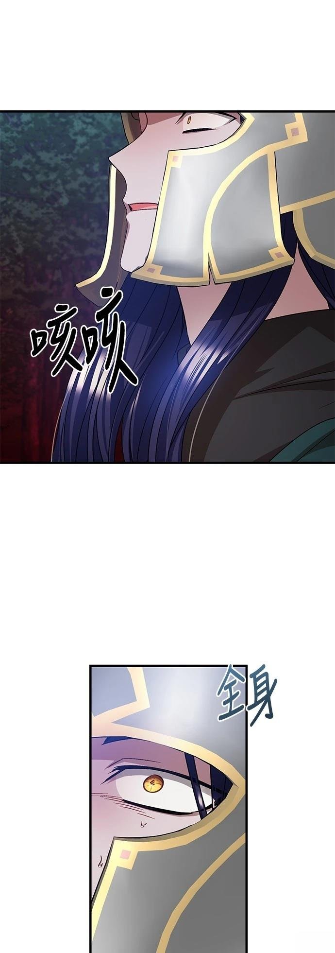 第115话