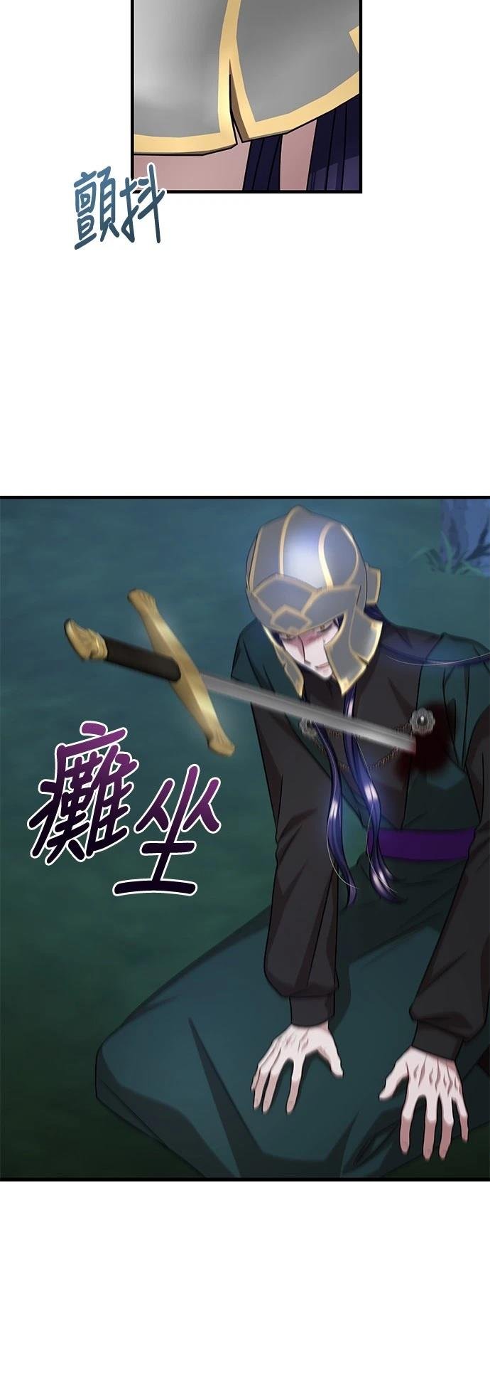 第115话