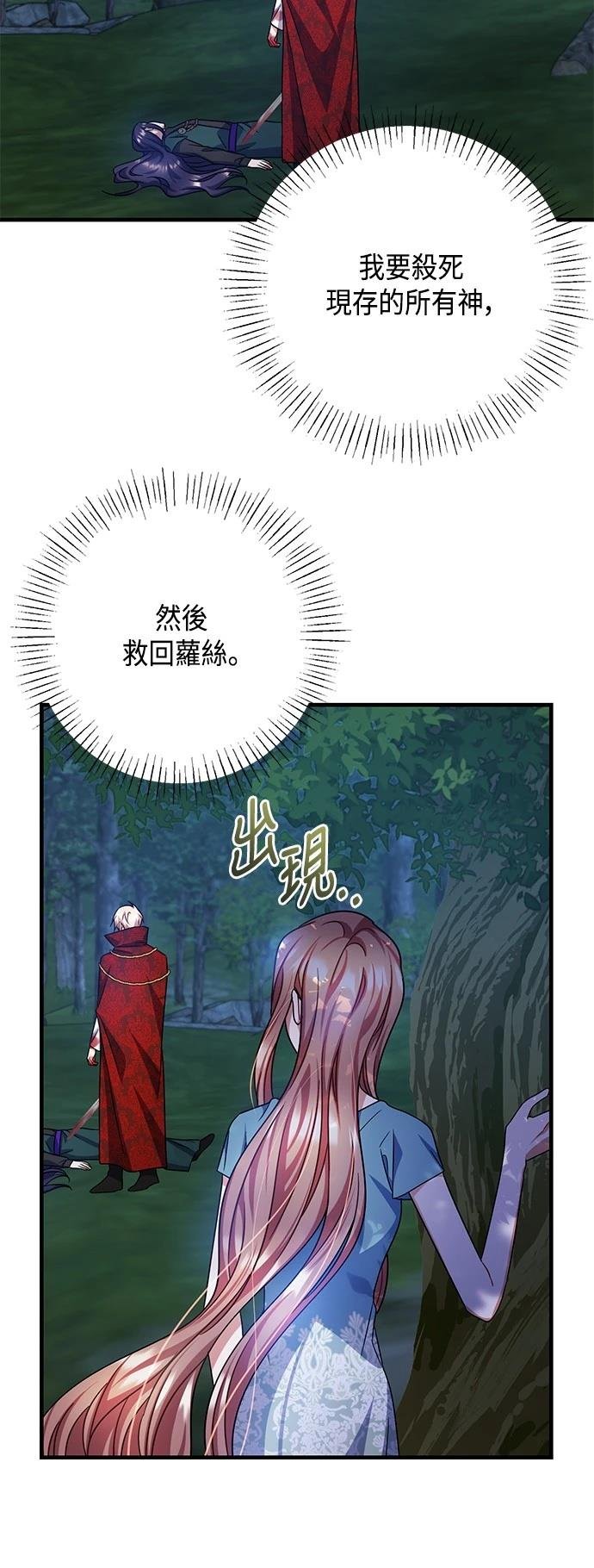 第115话
