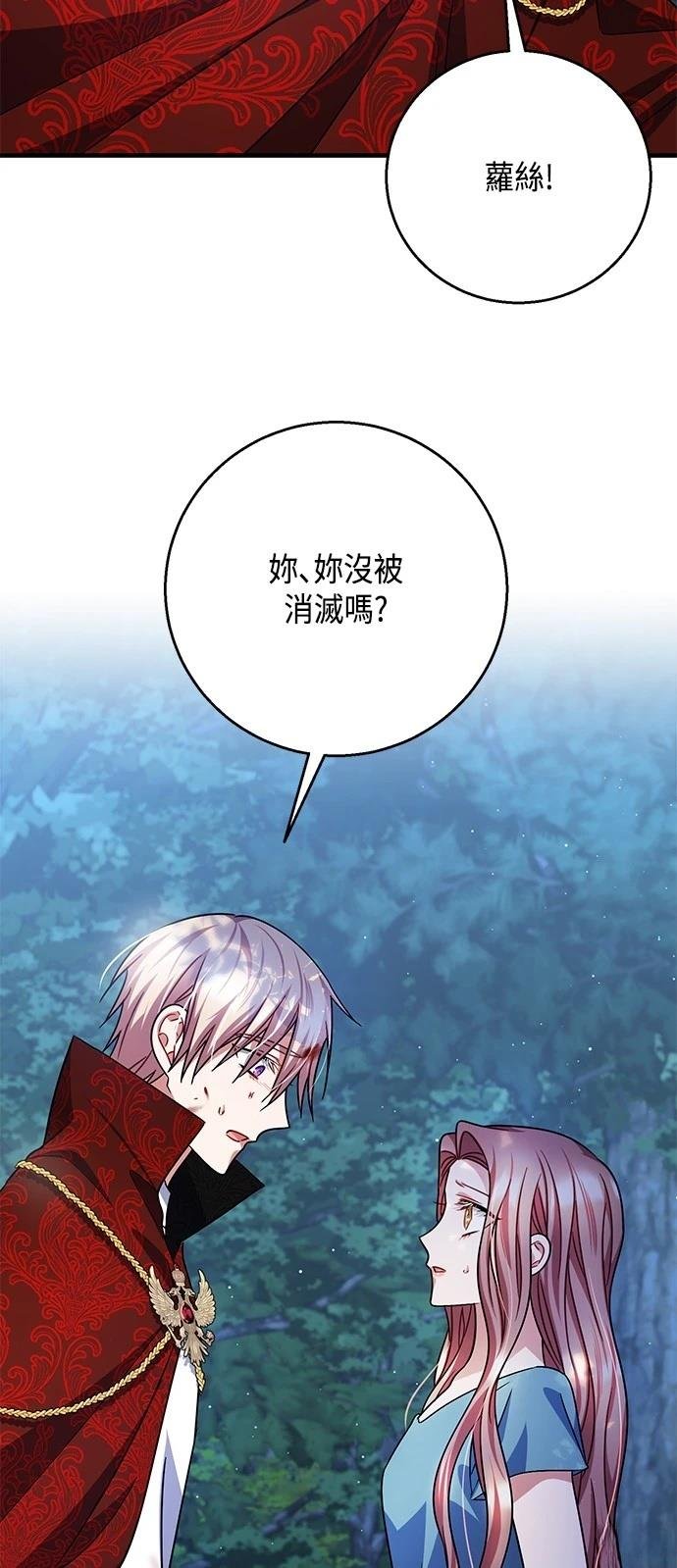 第115话