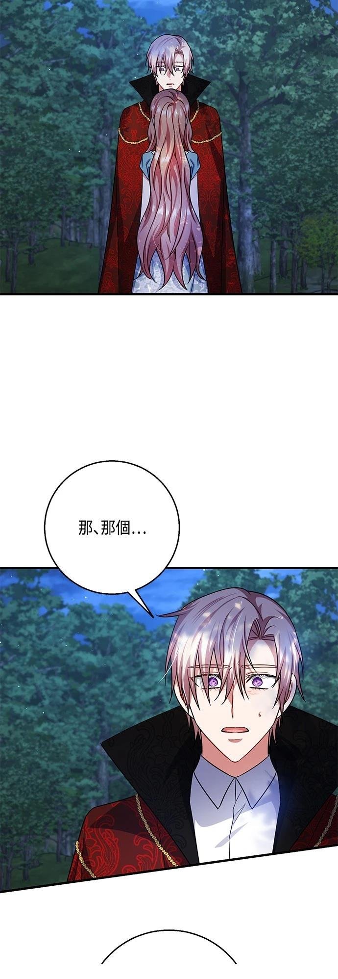 第115话