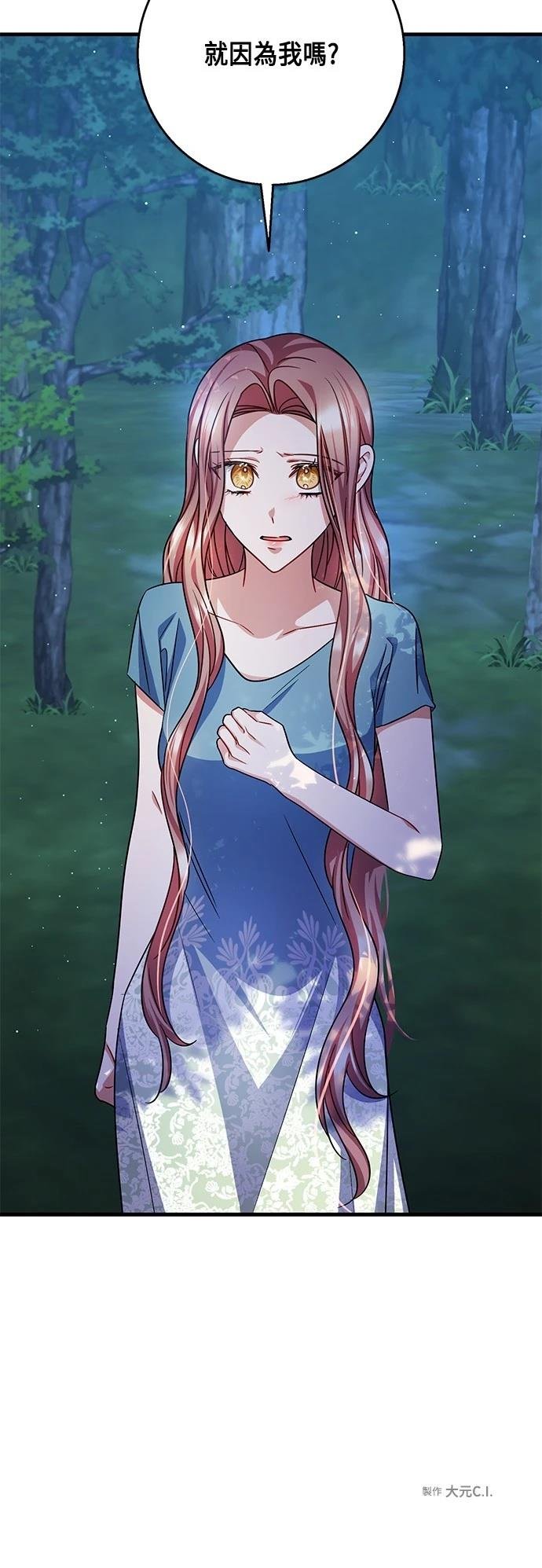 第115话