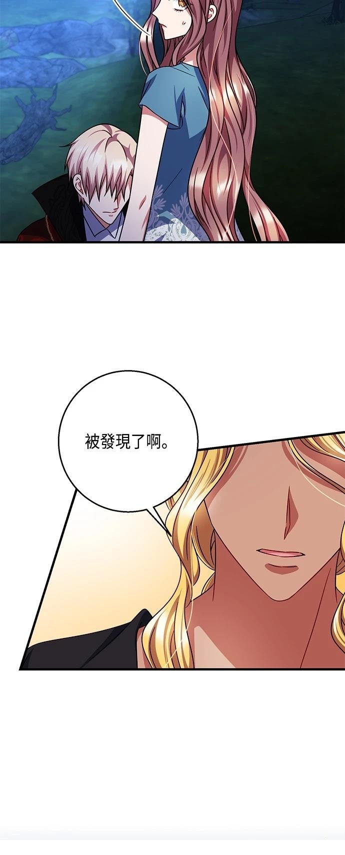 第116话