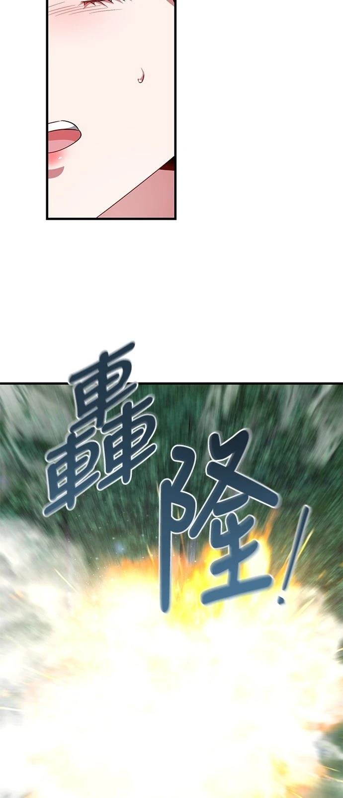 第116话