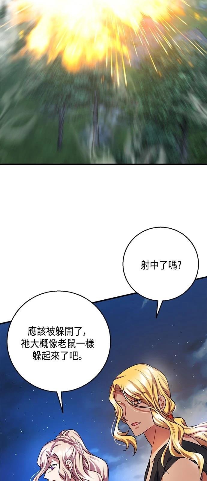 第116话