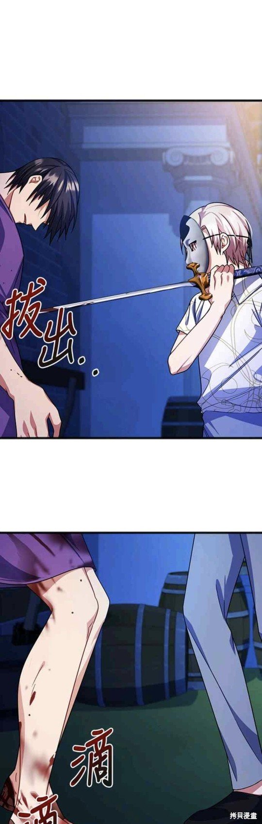 第42话