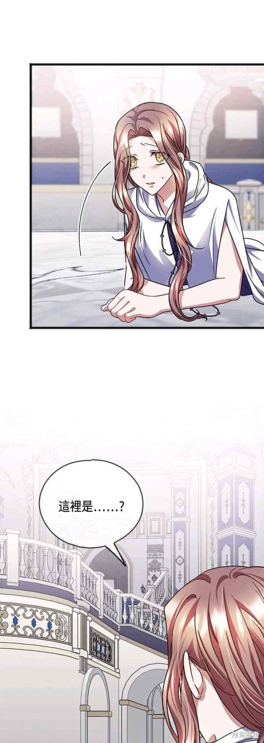 第53话