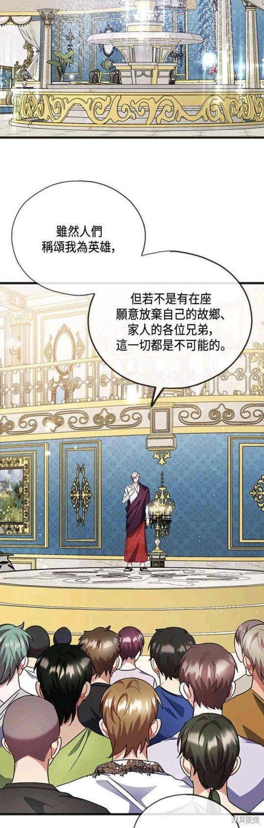第60话
