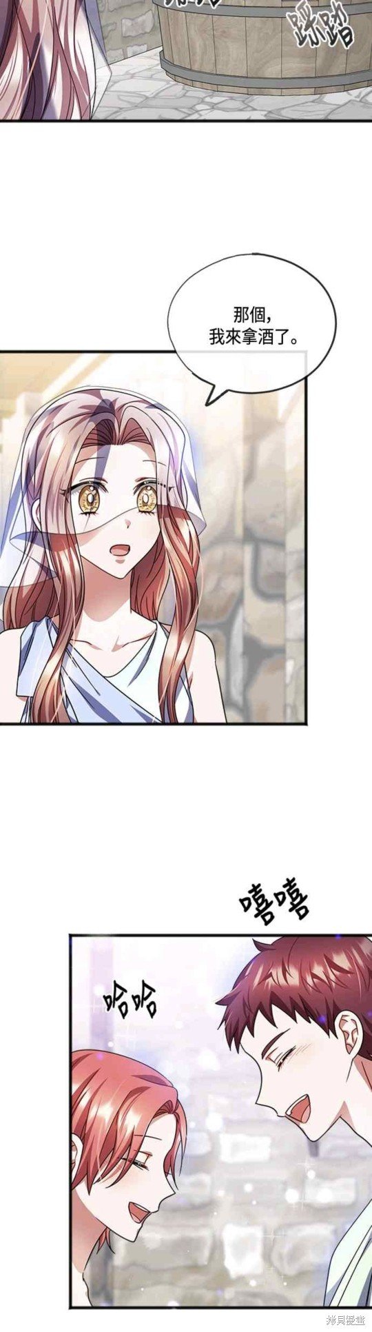 第60话