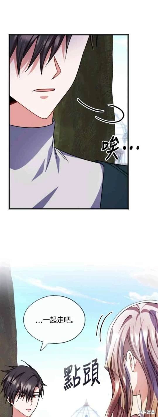 第62话