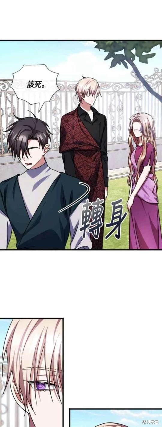 第62话