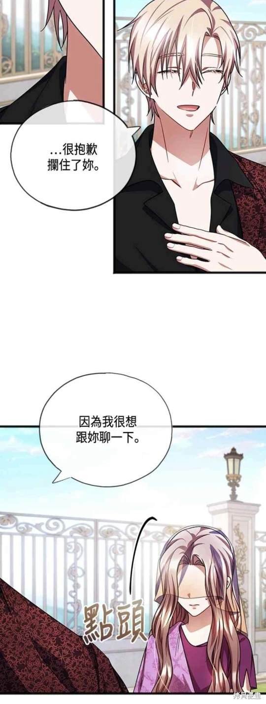 第62话