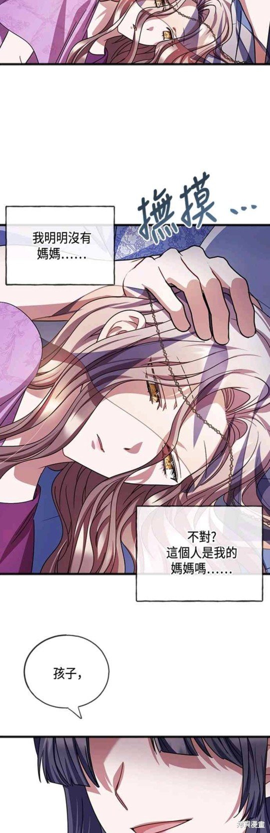 第65话
